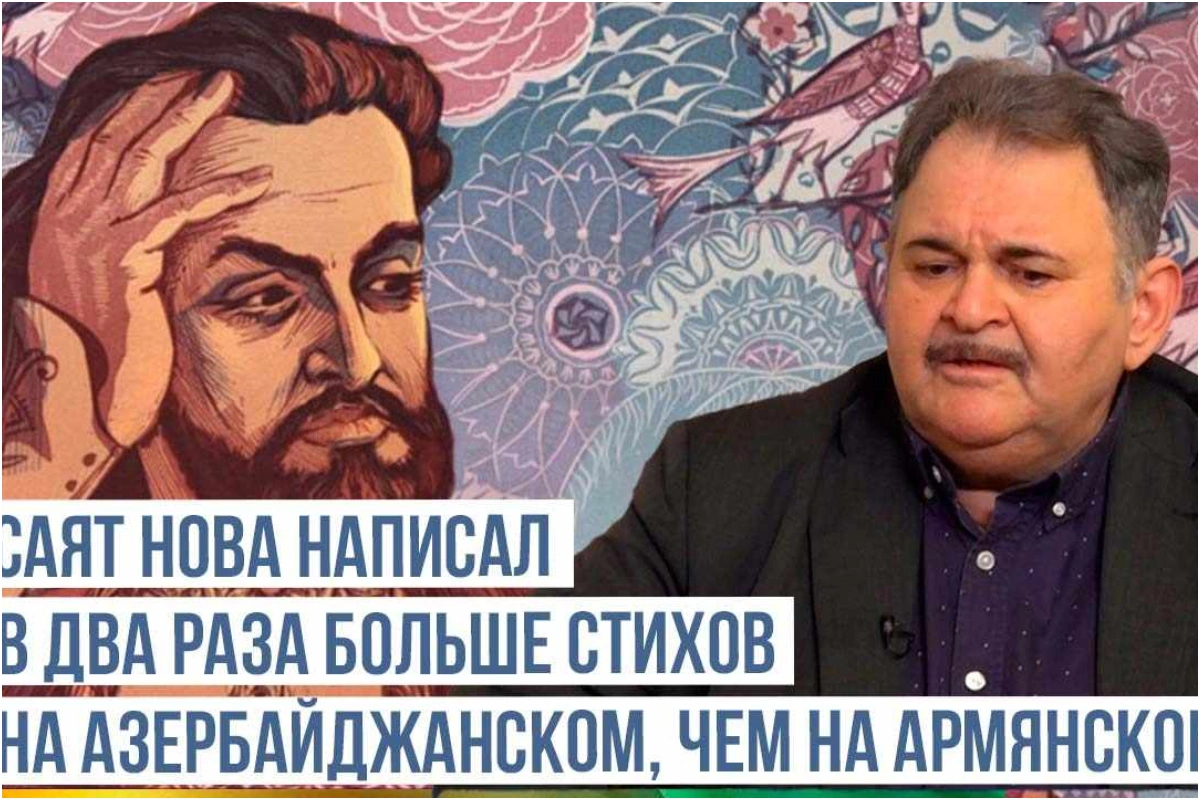 Аяз Салаев: Осталась только одна мечта - вернуться в Западный Азербайджан - ВИДЕО